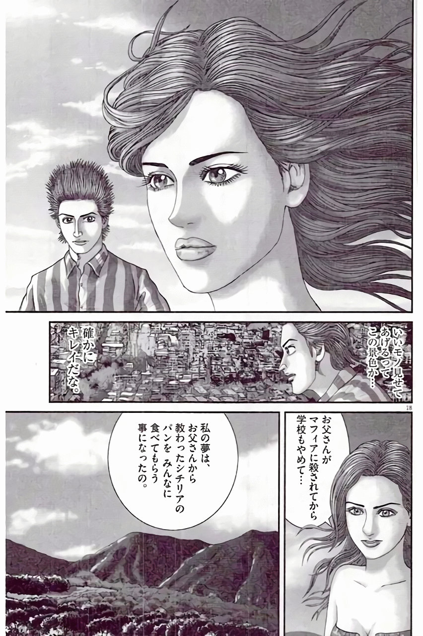 P78