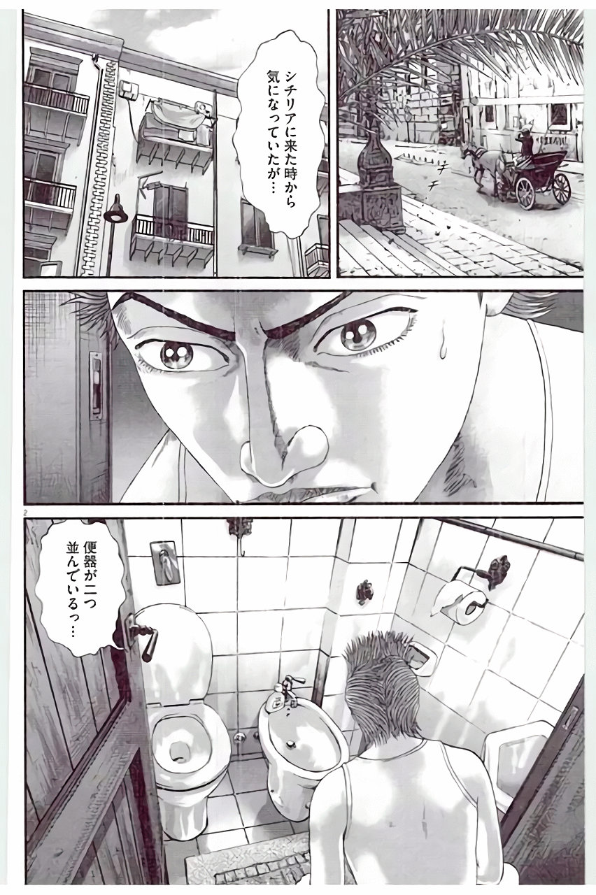 P85