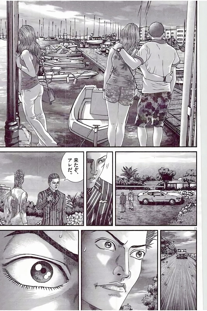 P94