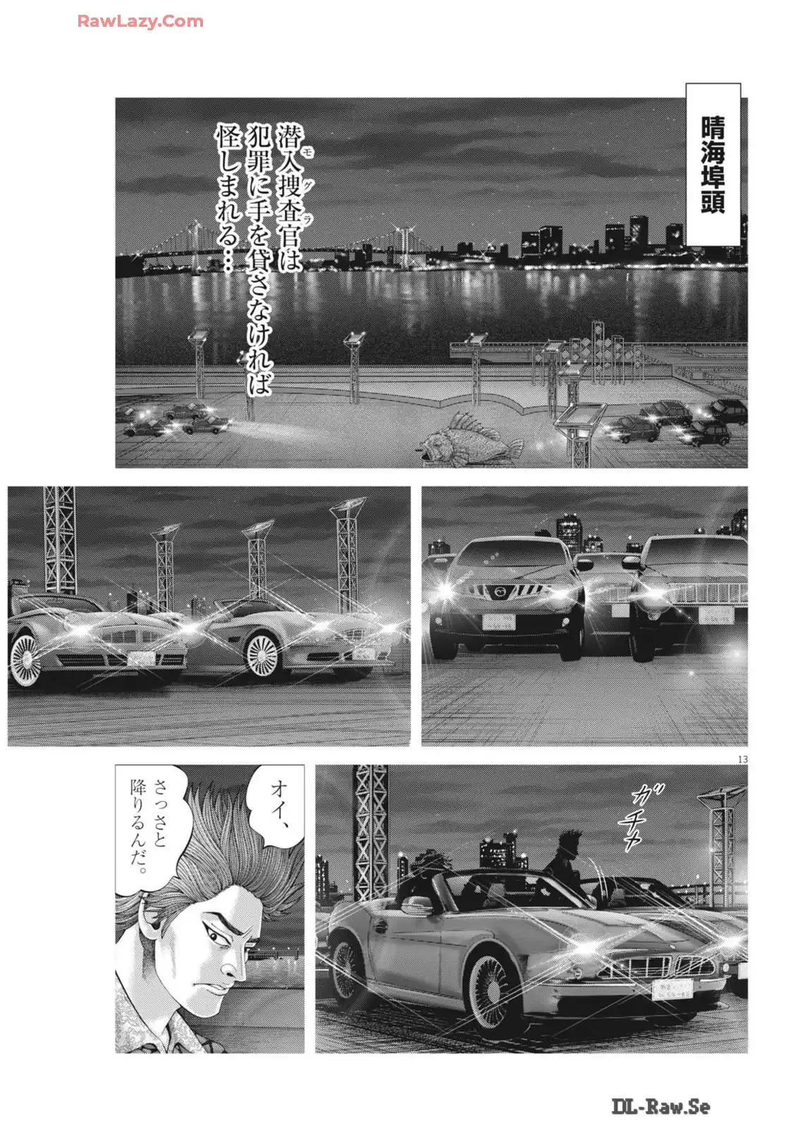 P13
