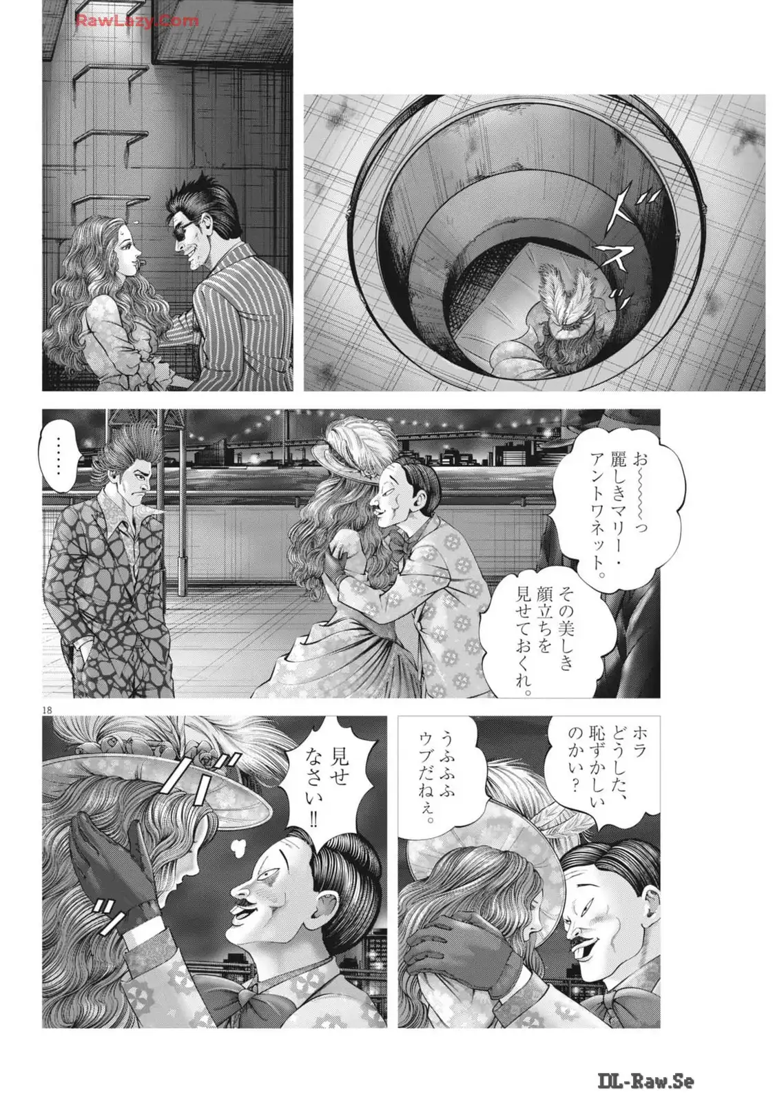 P18