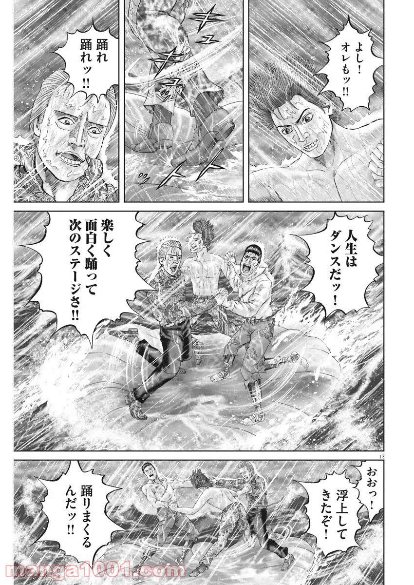P13