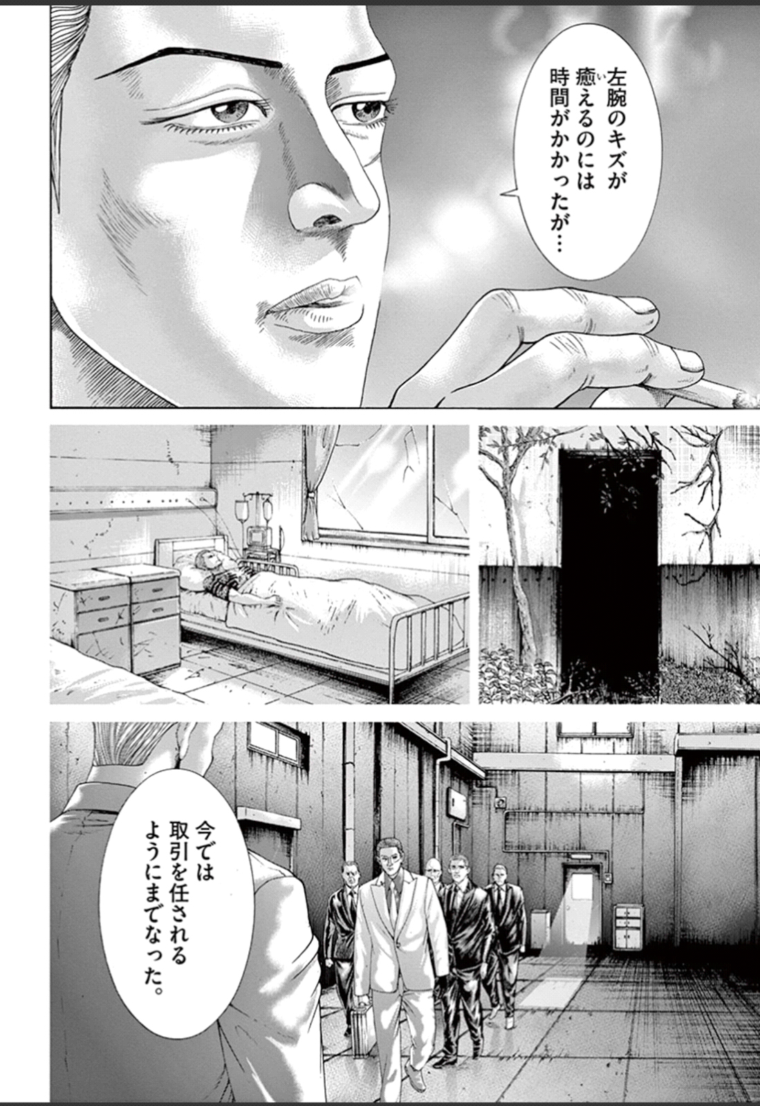 P166
