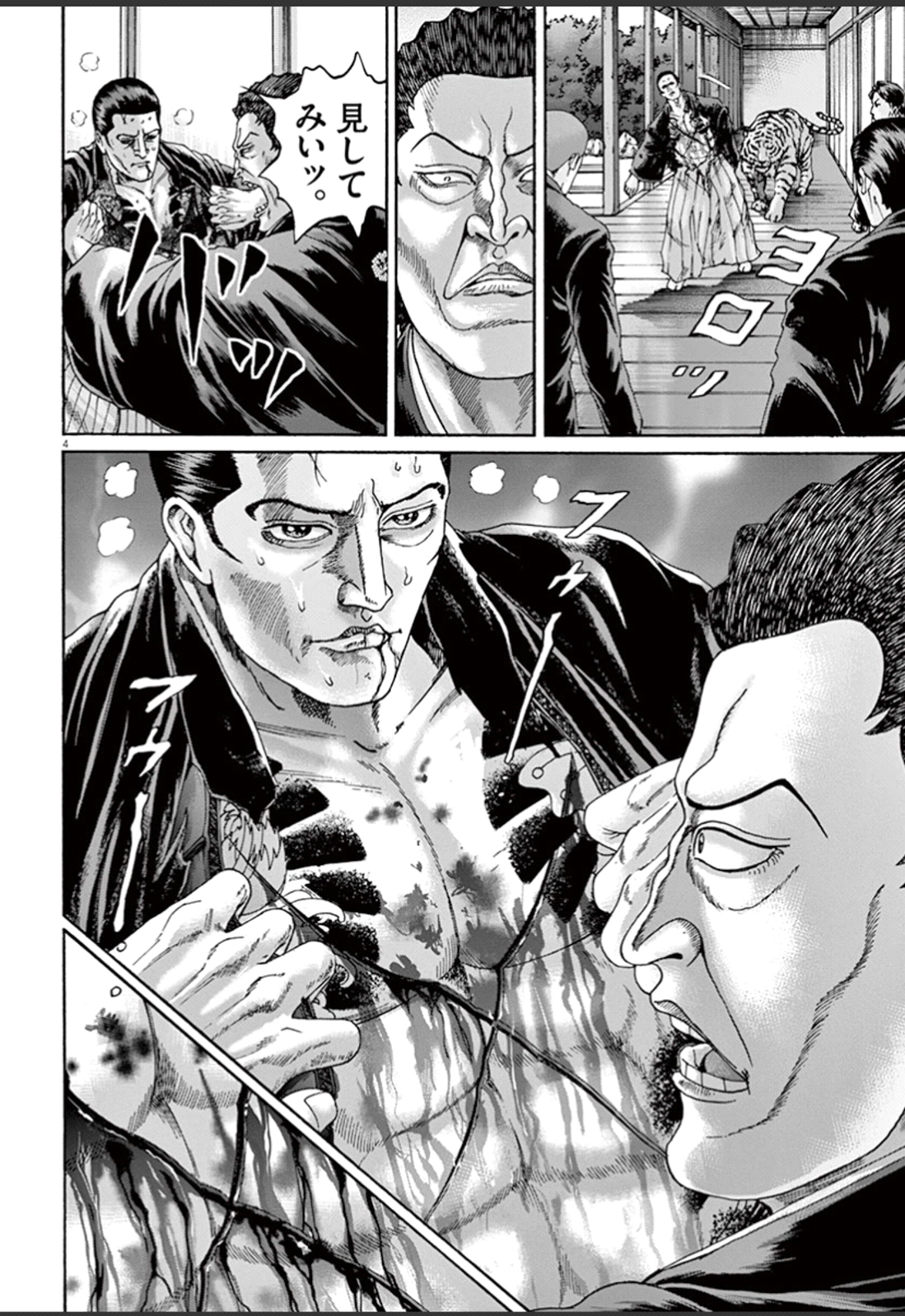 P48