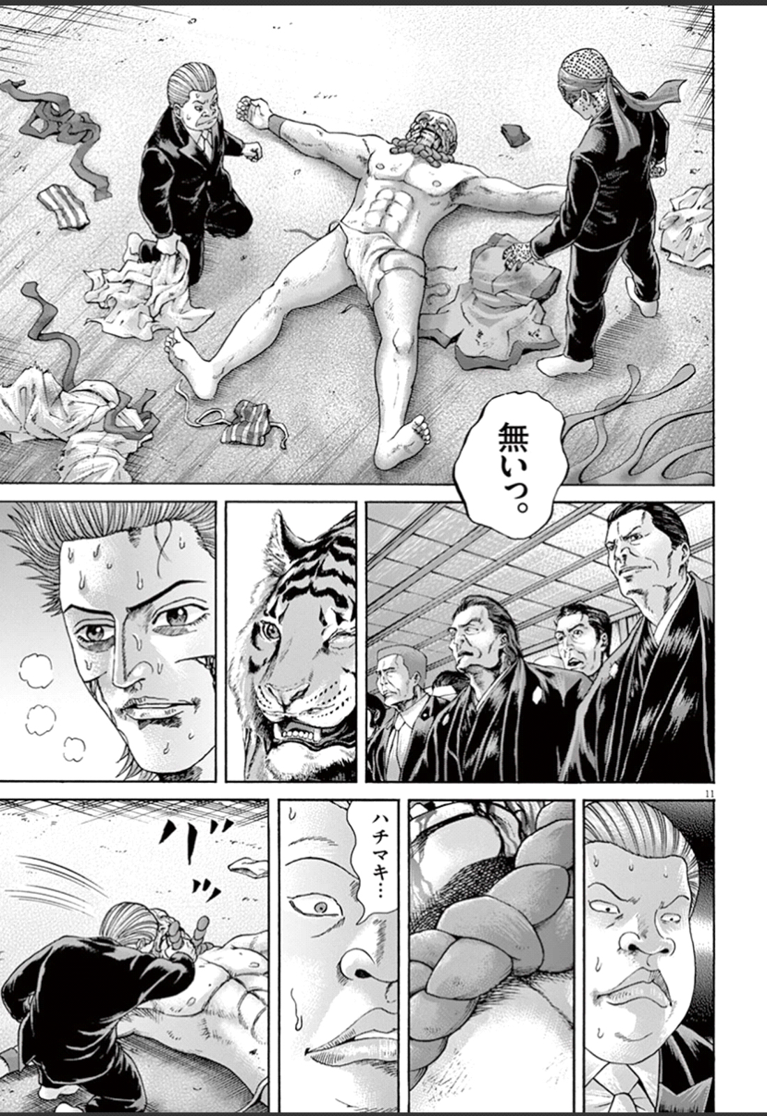P55