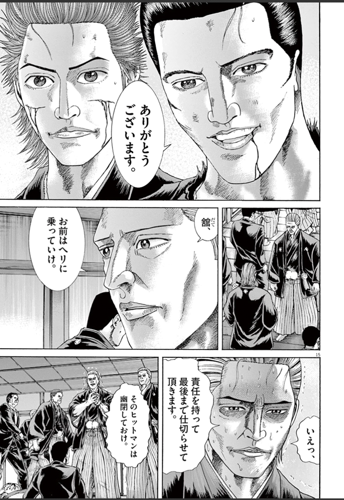 P59