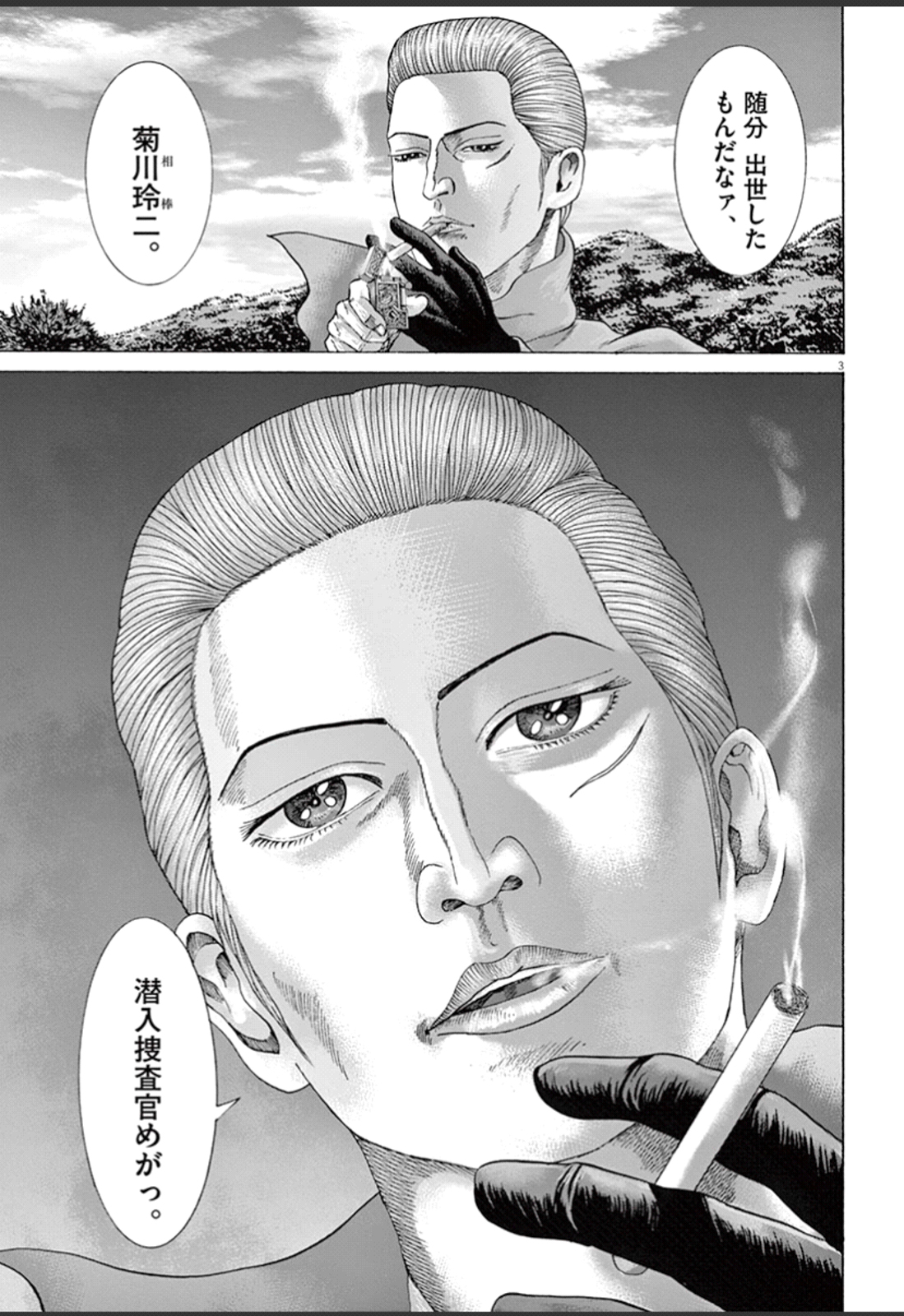 P65