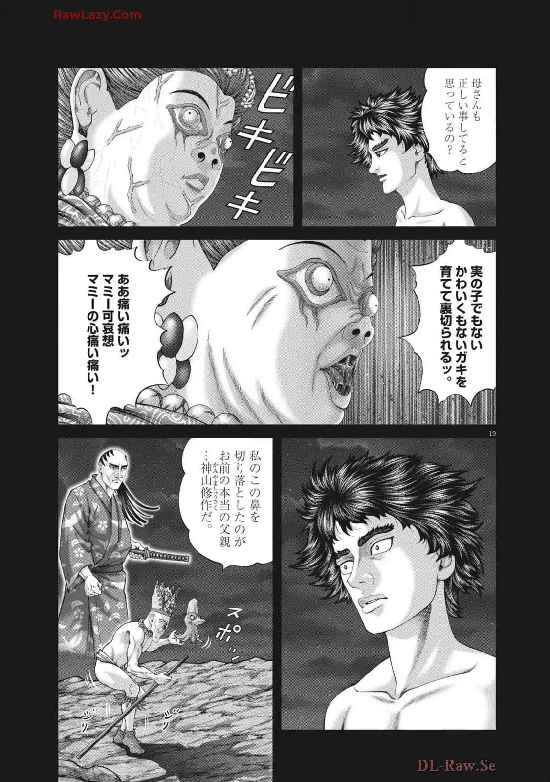 P19