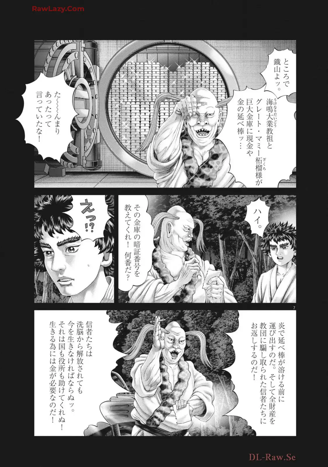 P7