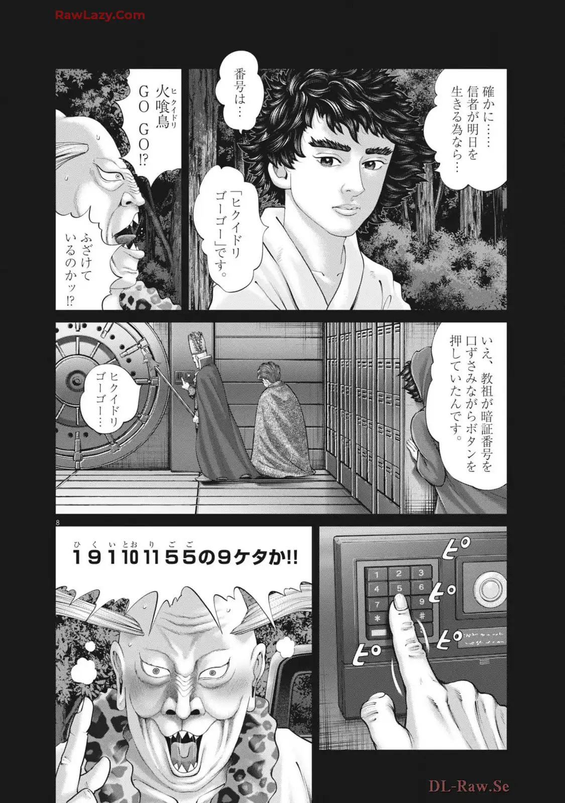 P8