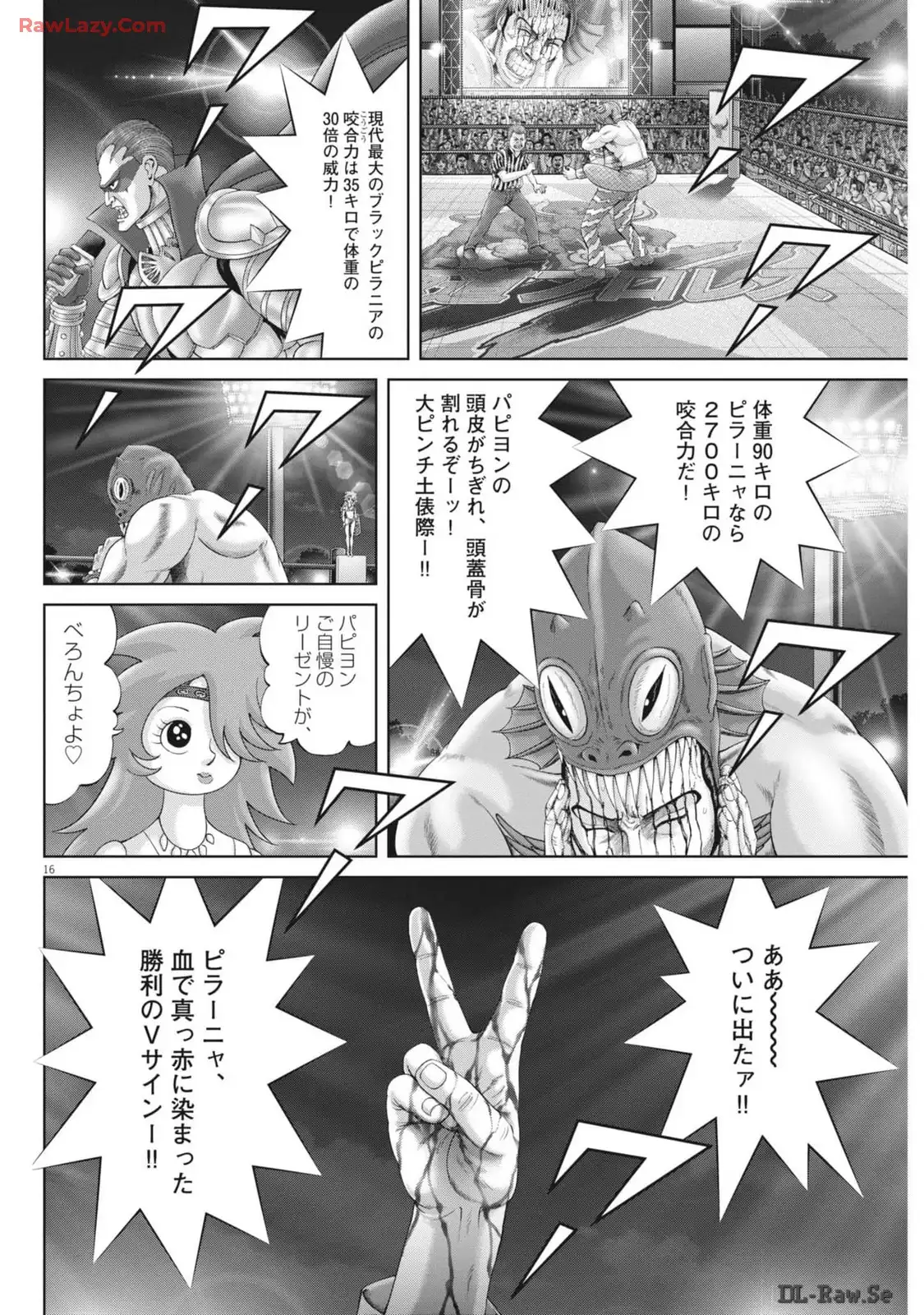 P16