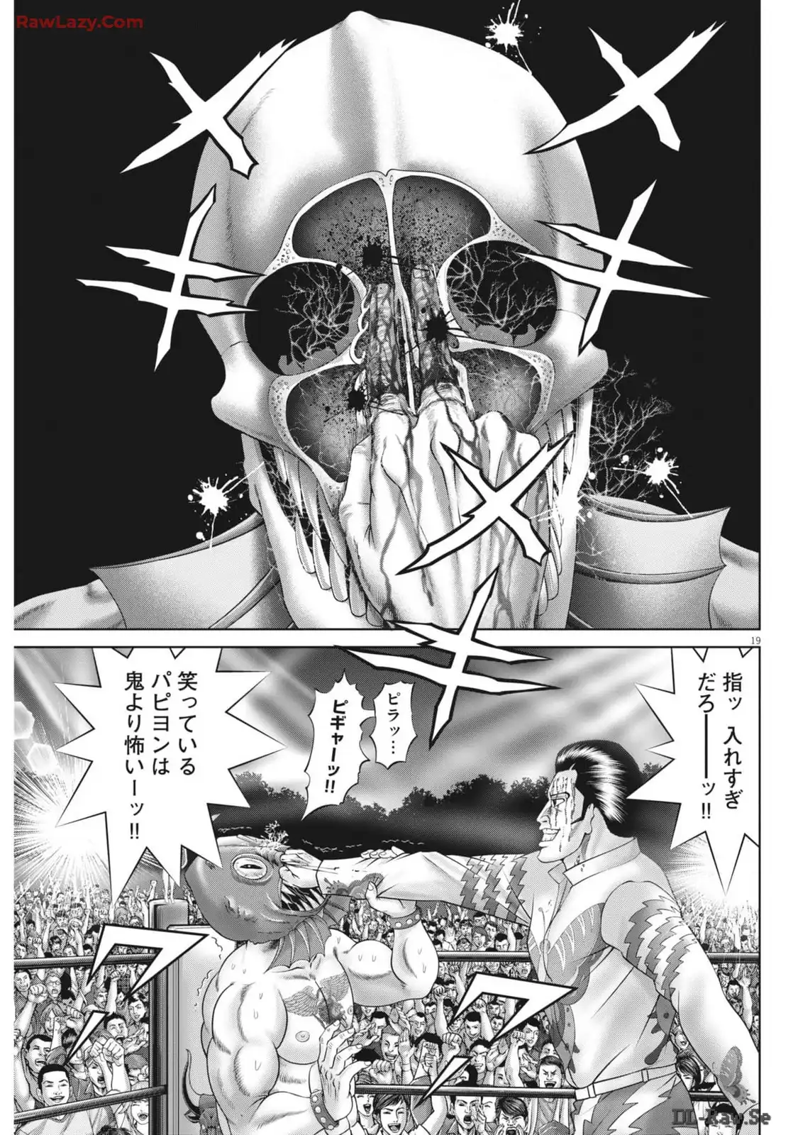 P19