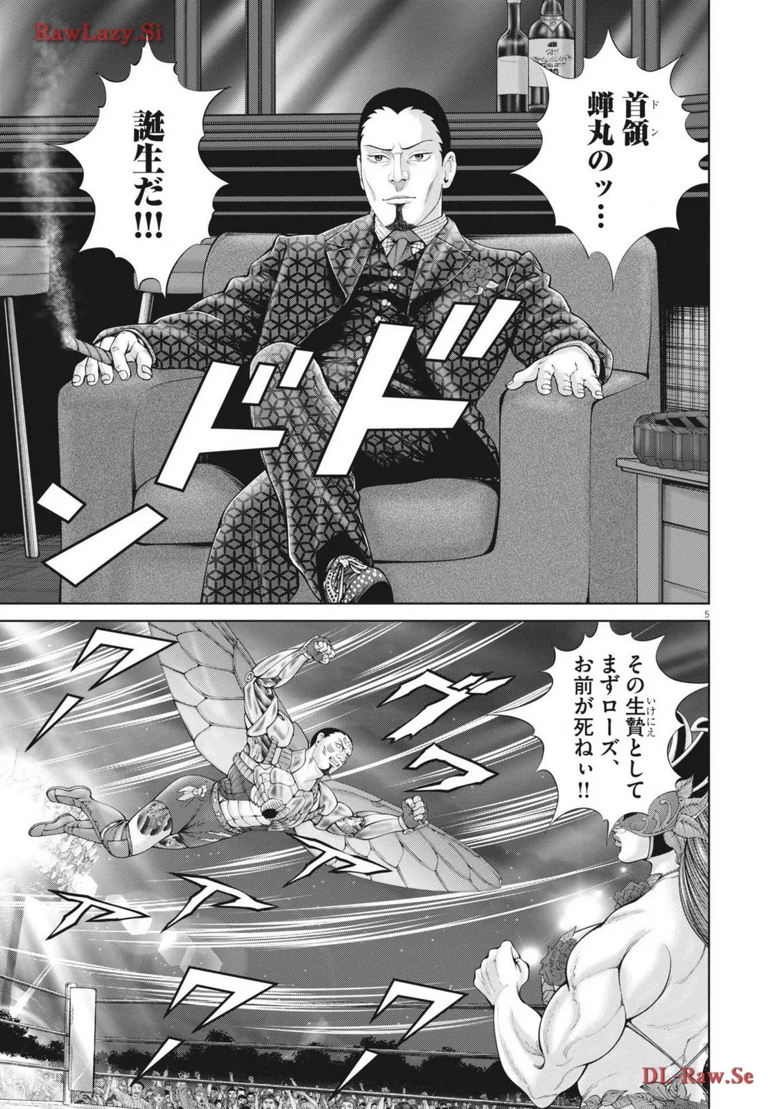 P4