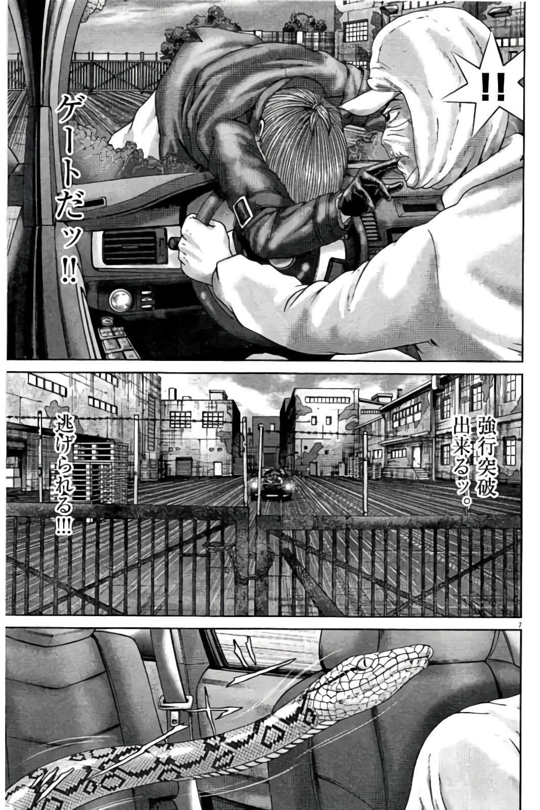 P116