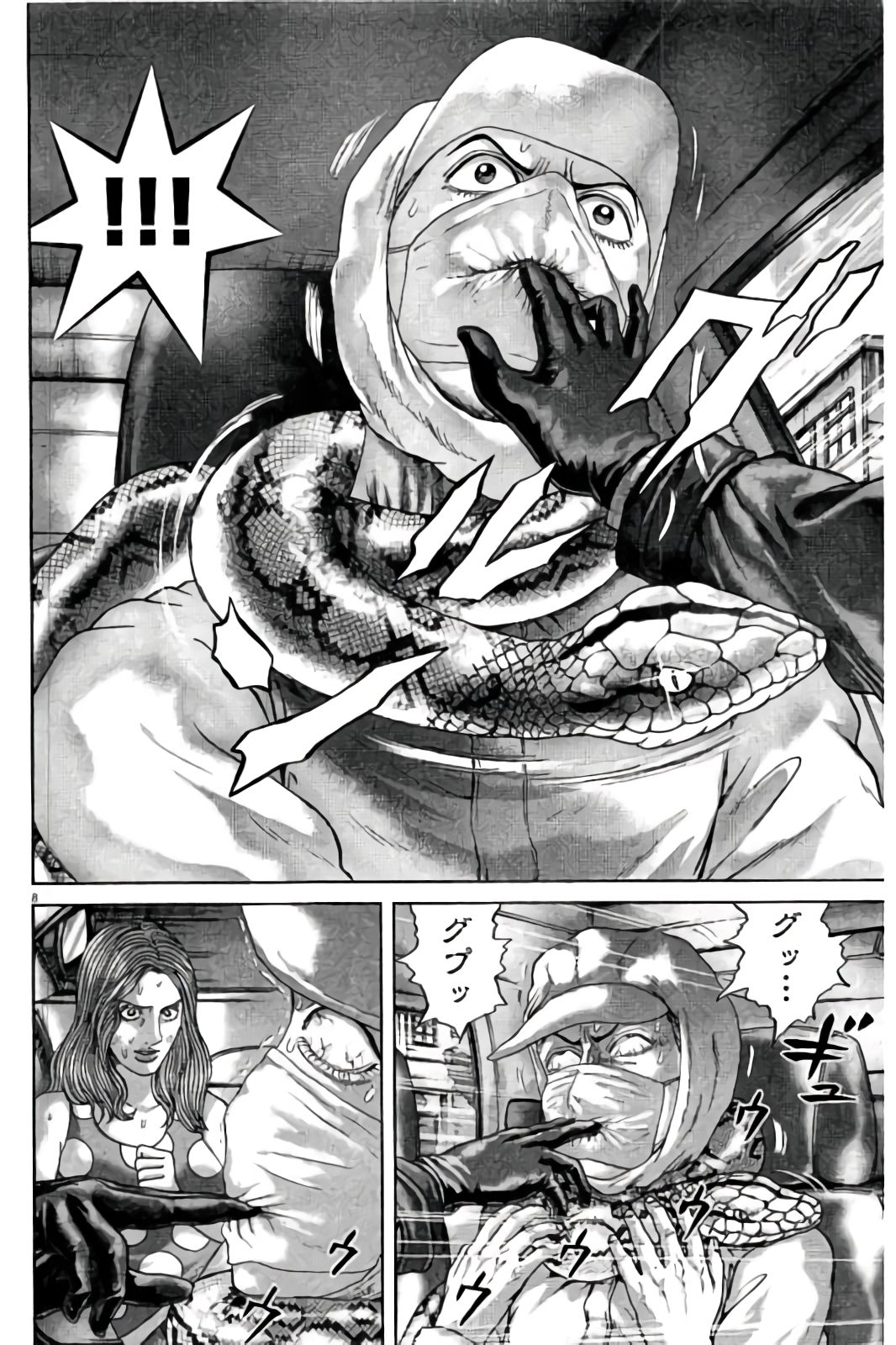 P117