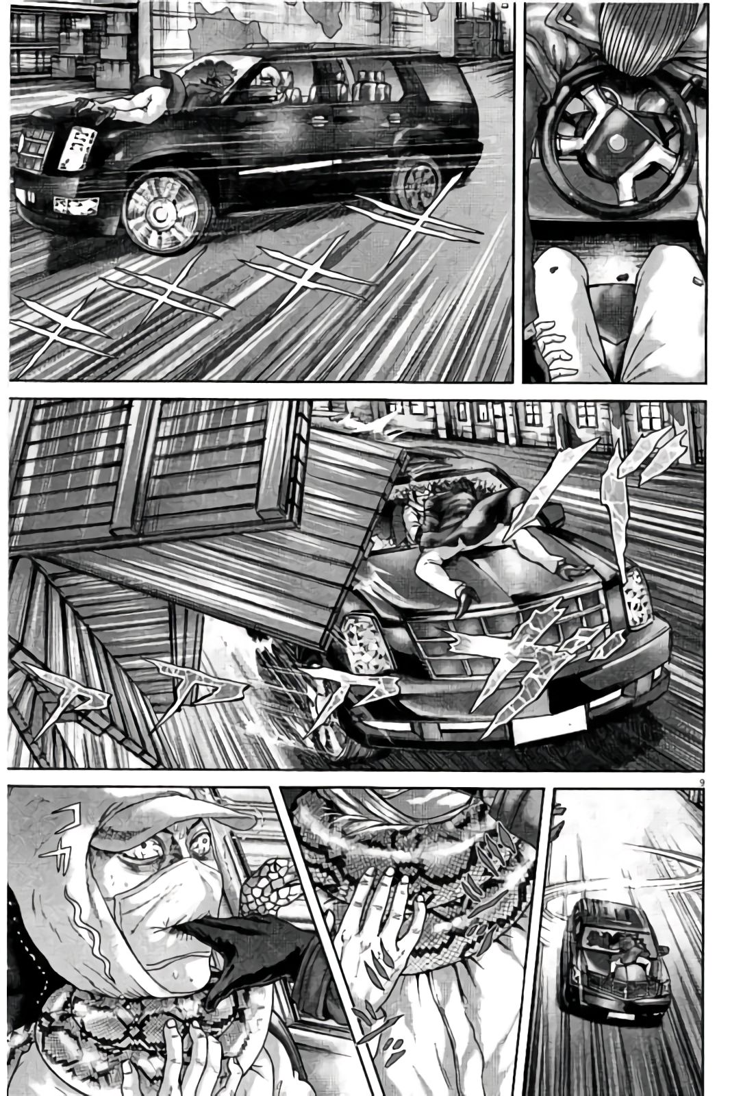 P118