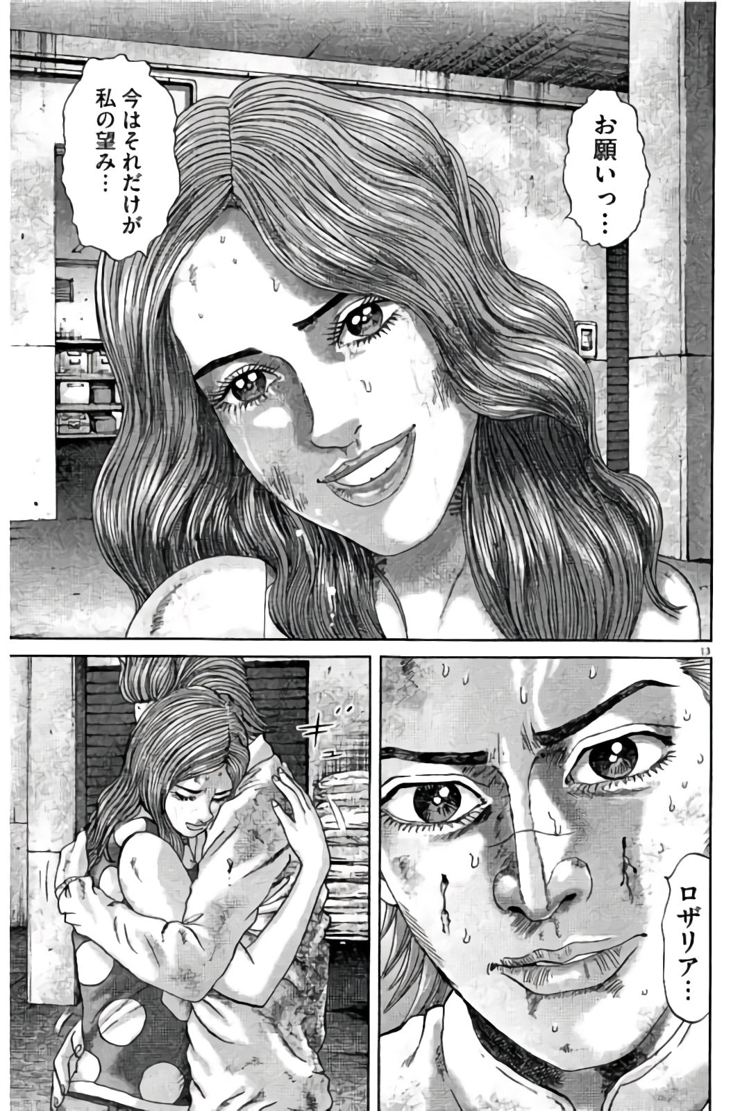 P140