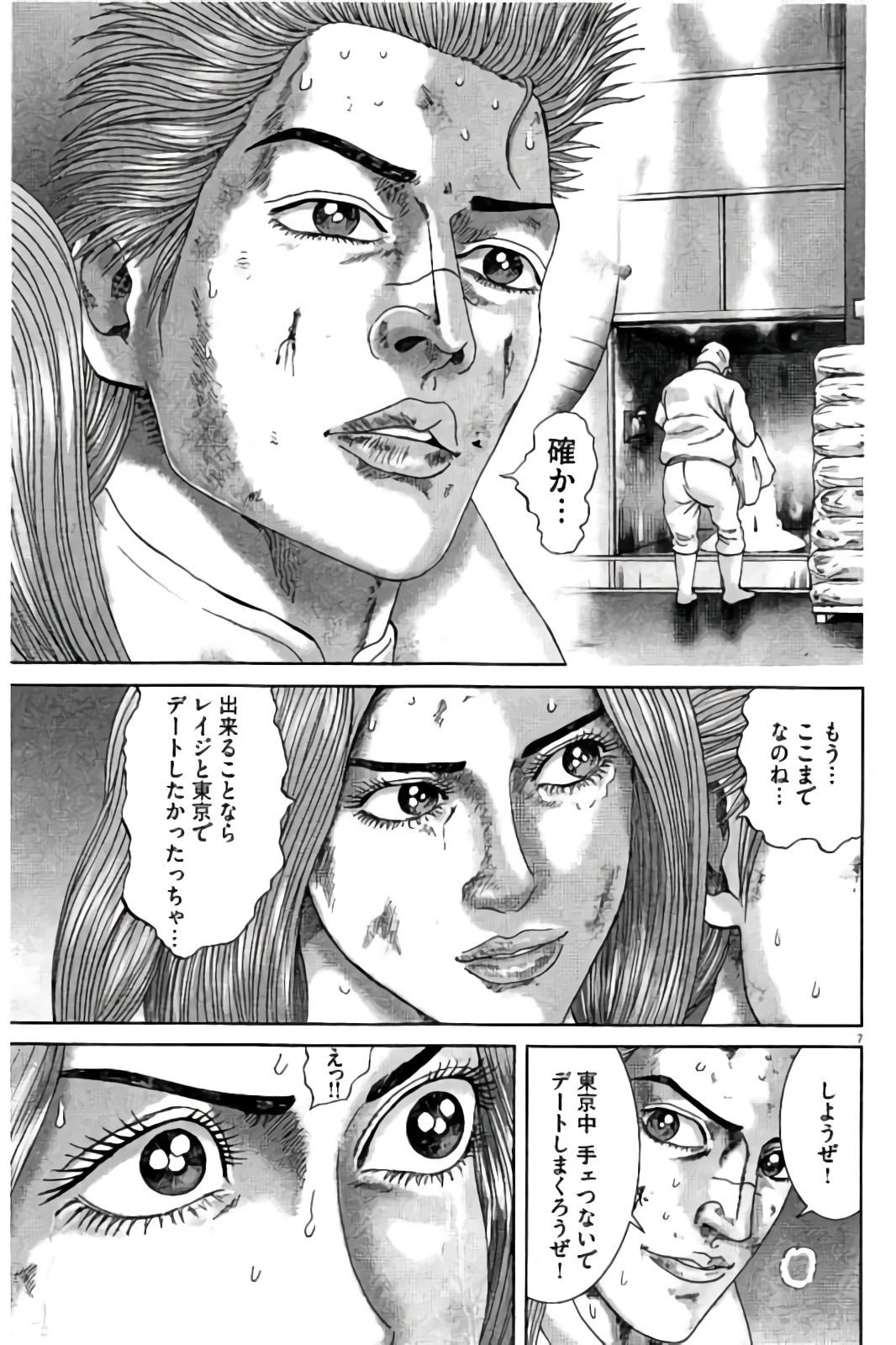 P152