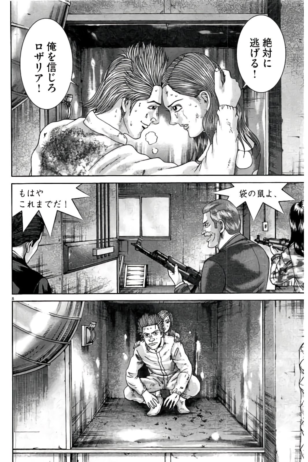 P153