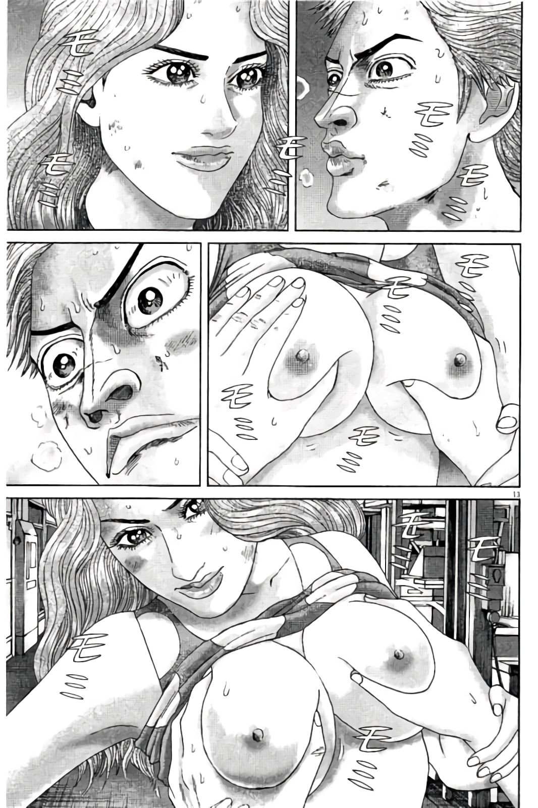 P176