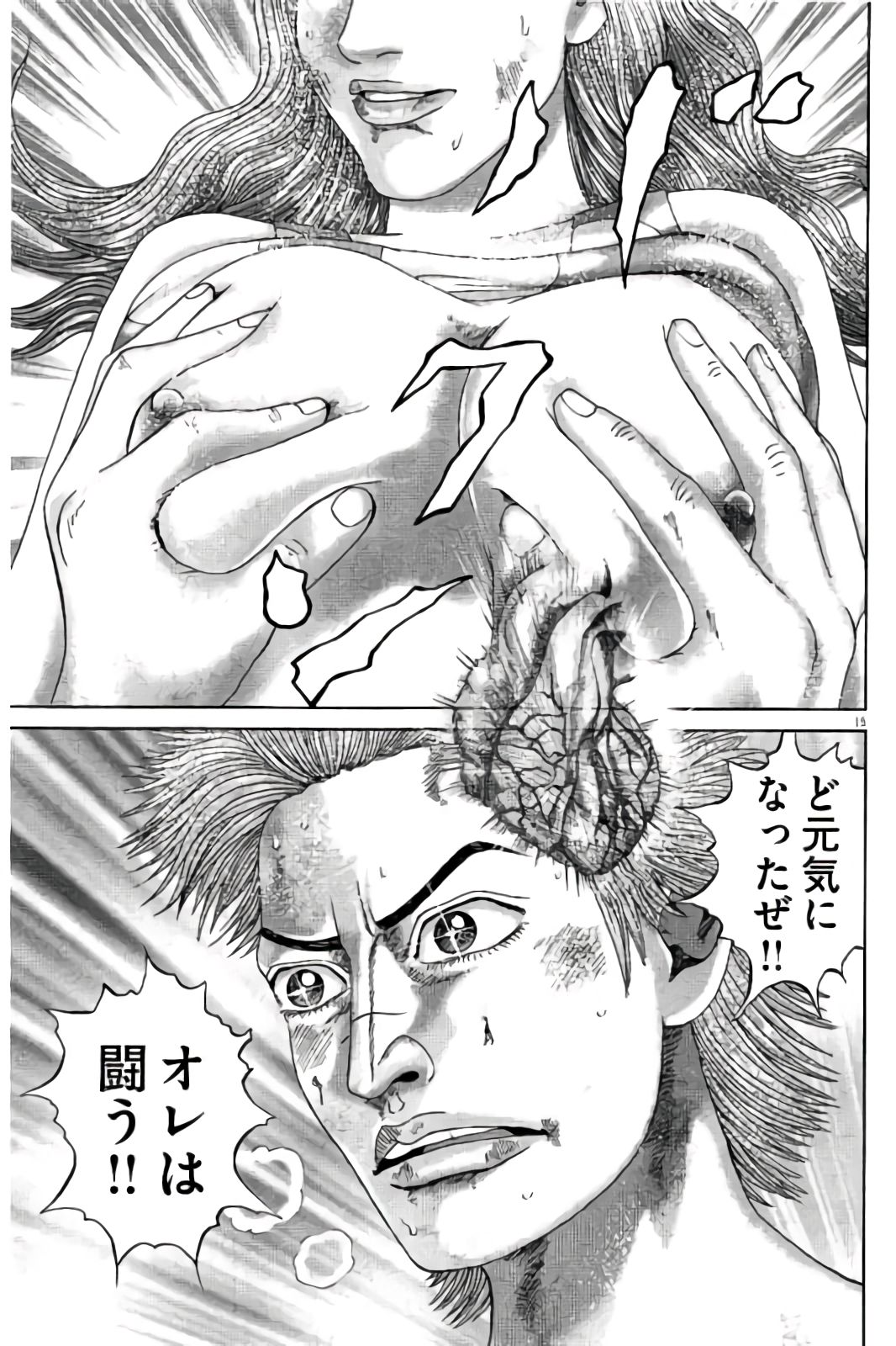 P178