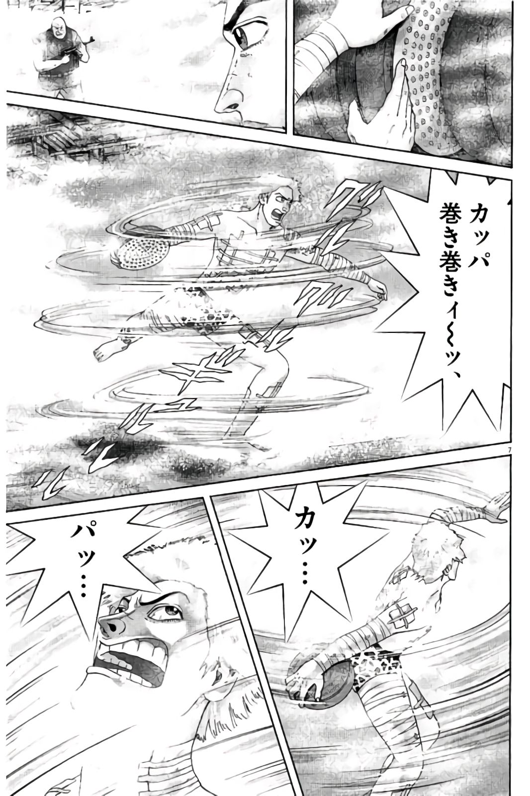 P192