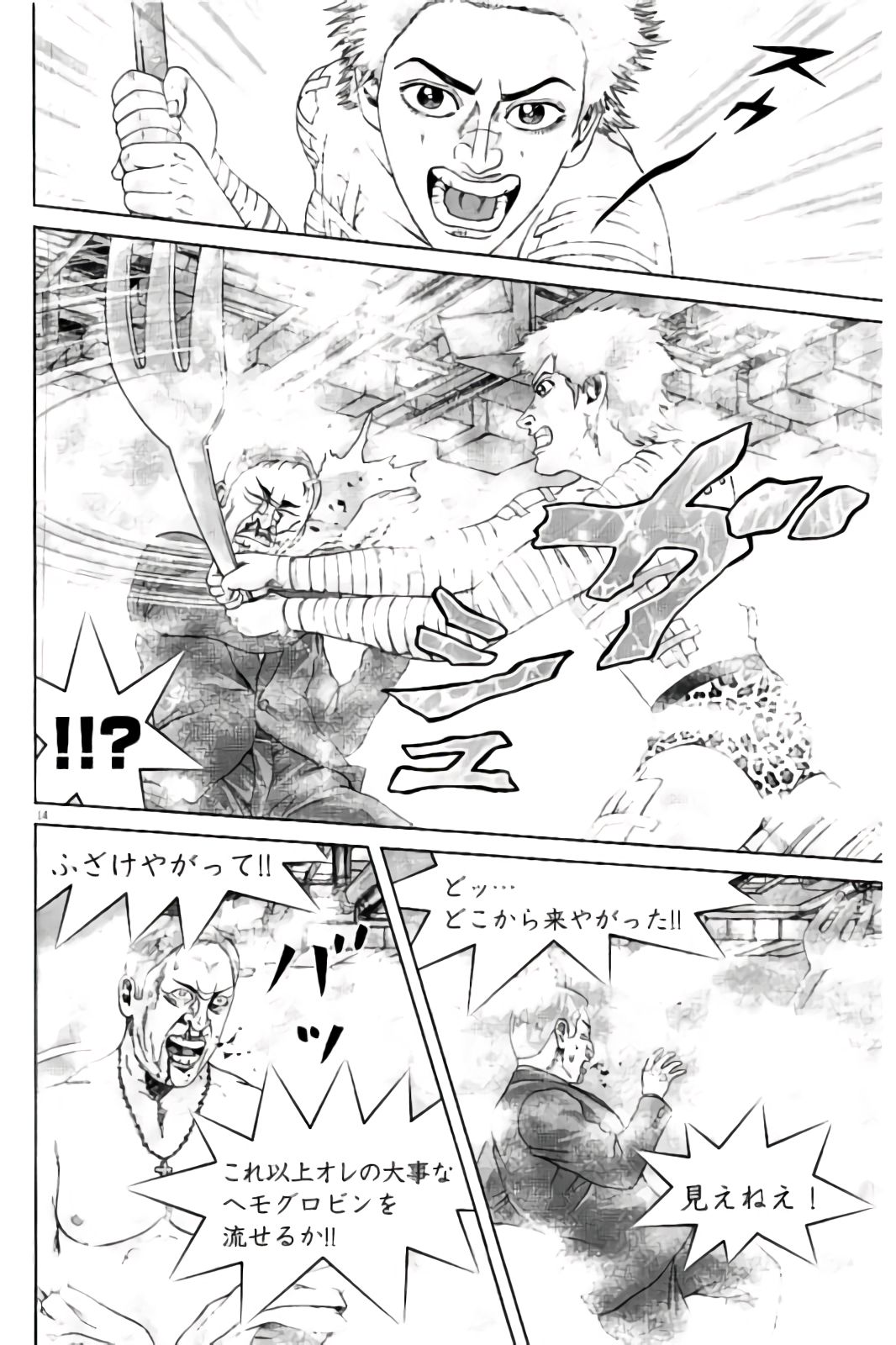 P199