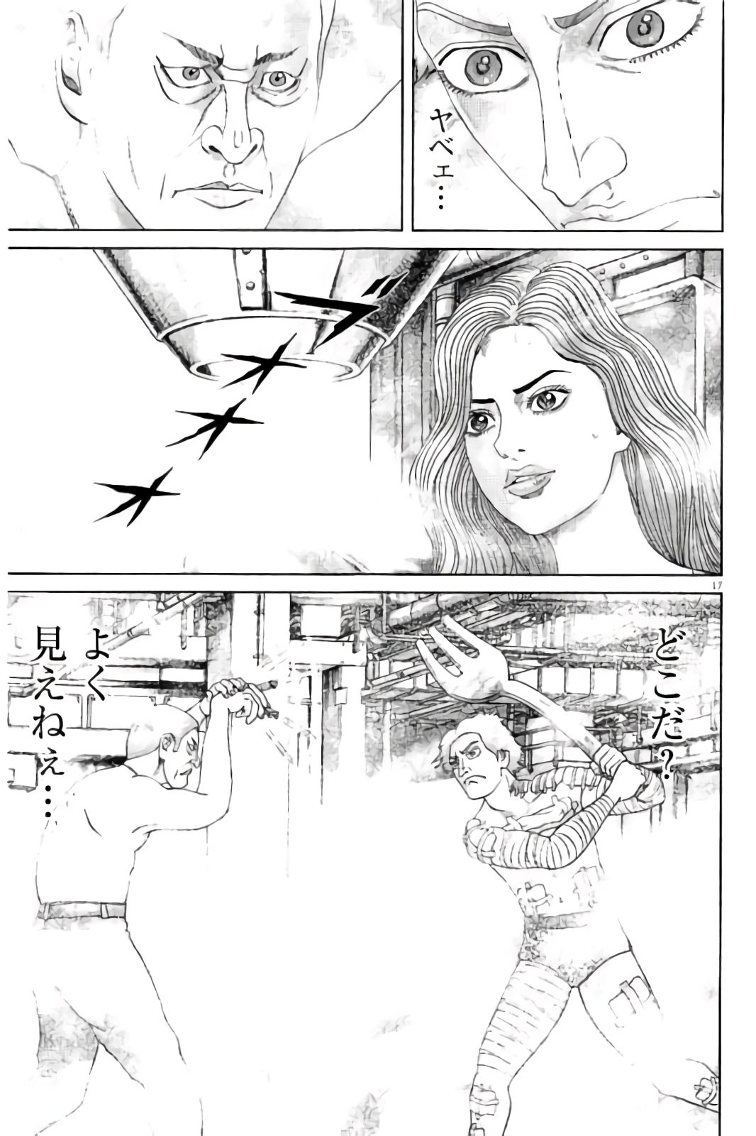 P202