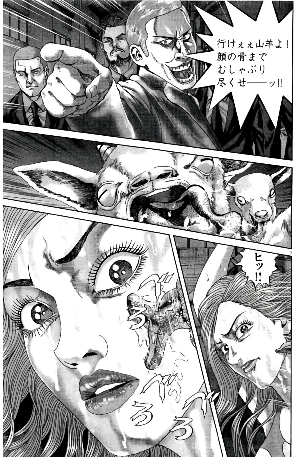P26