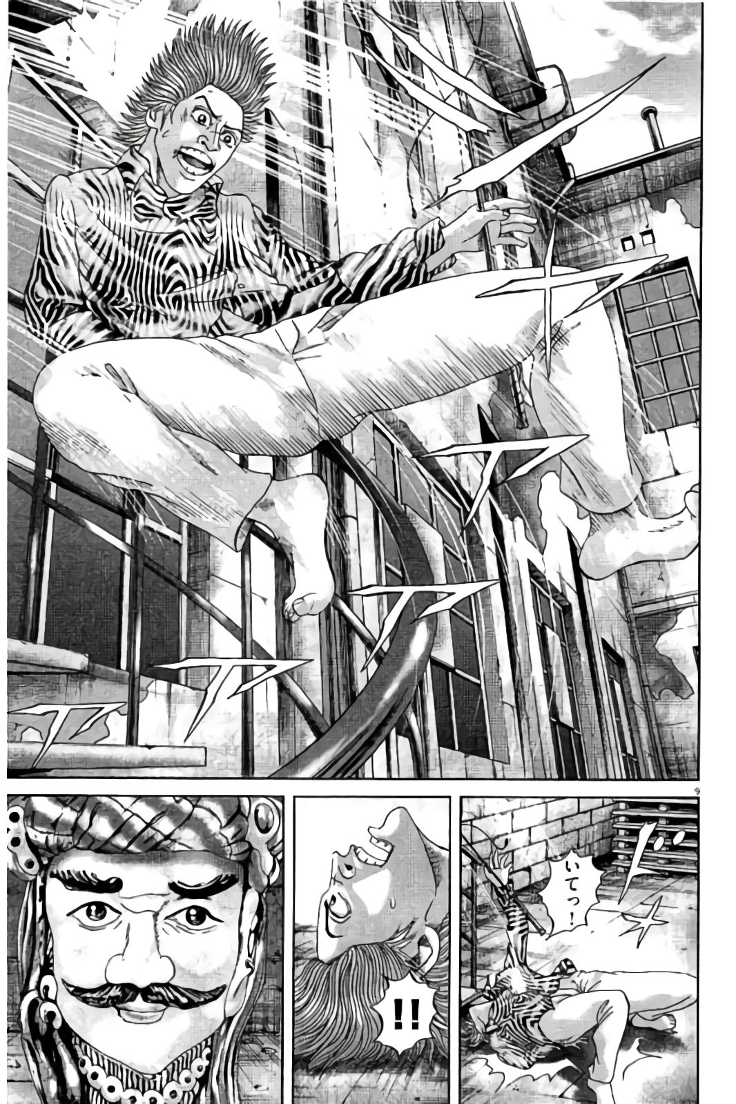 P46
