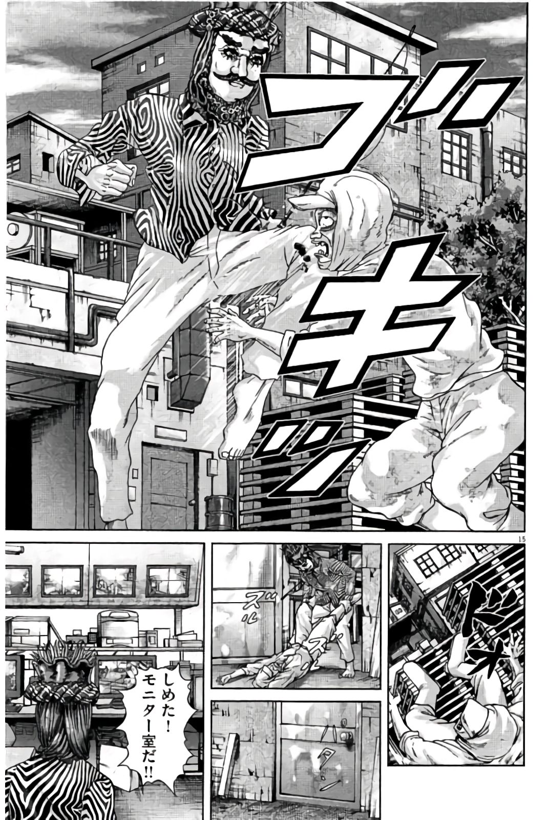 P52