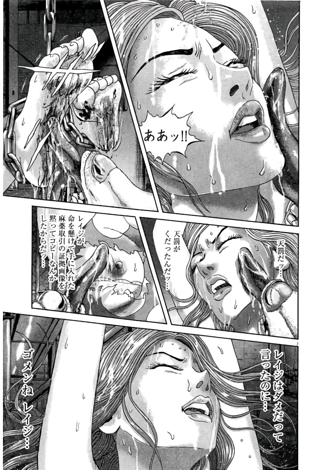 P62