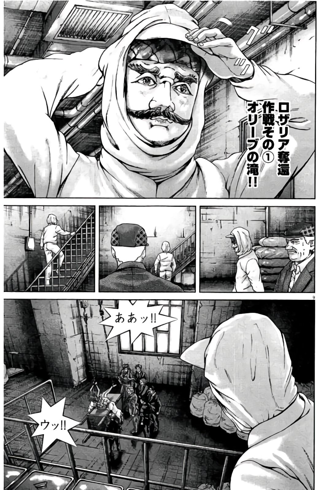P64