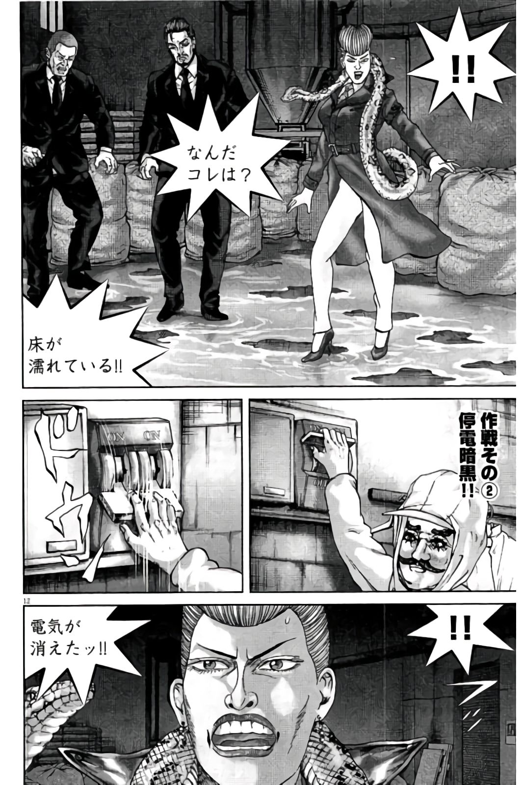P67
