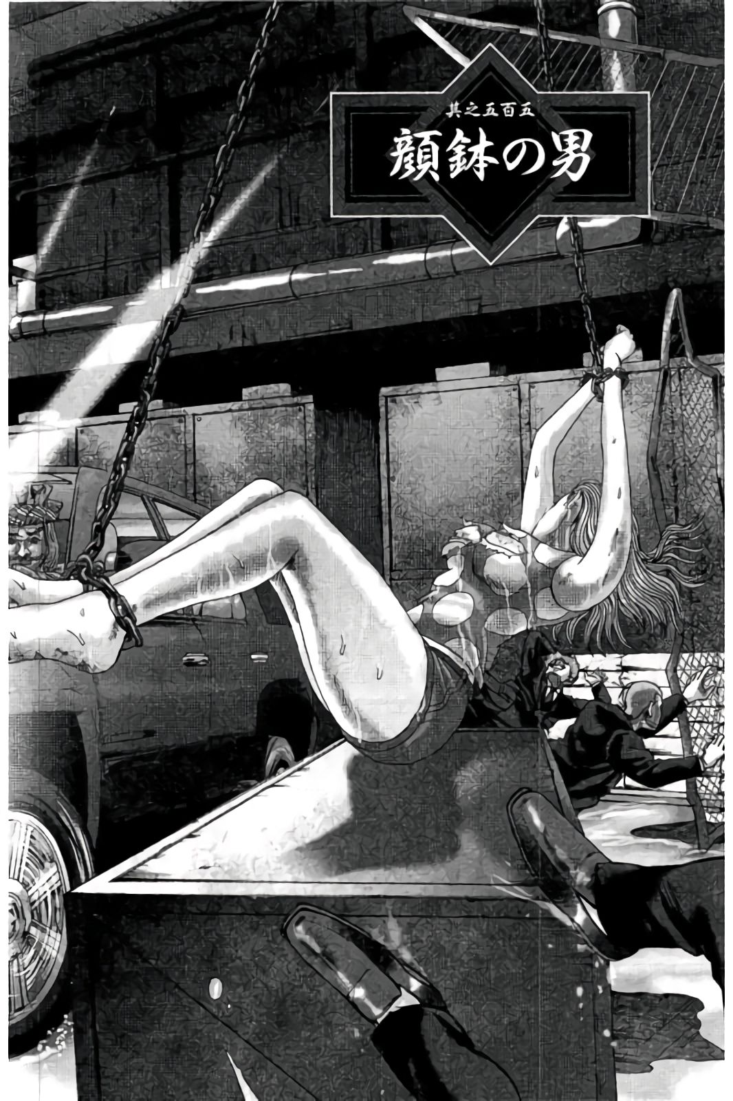 P75