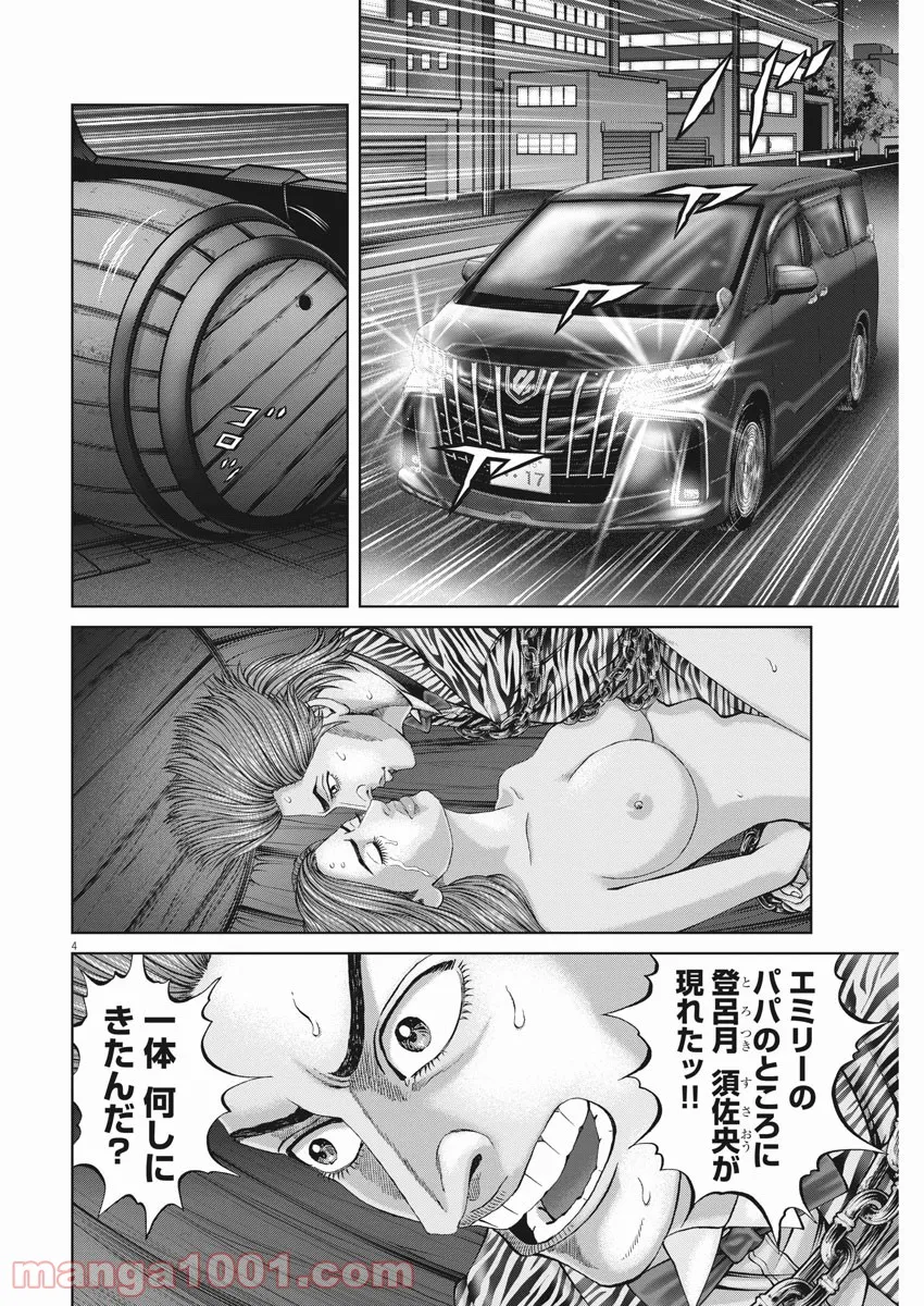P4