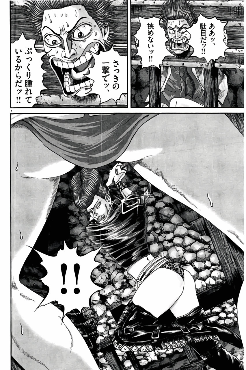 P109