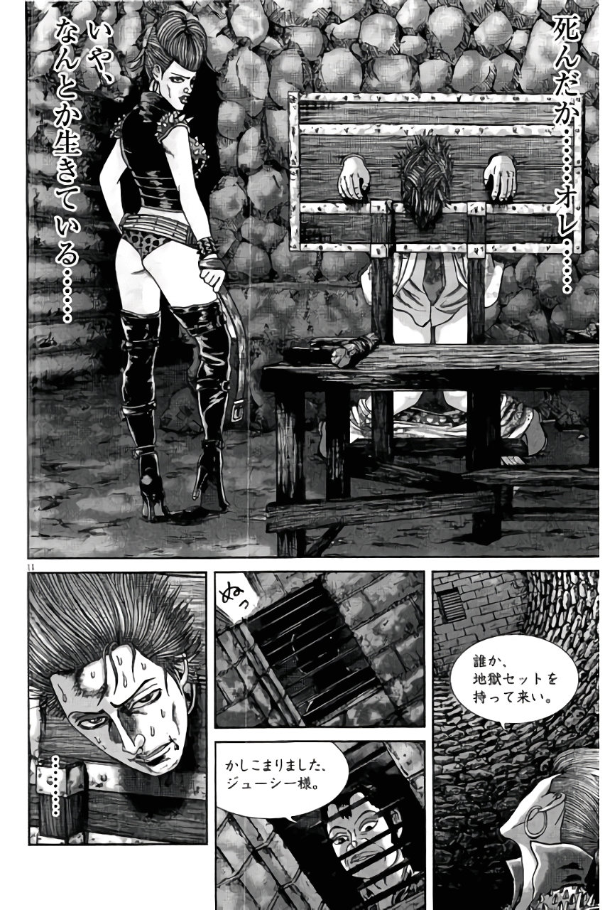 P113