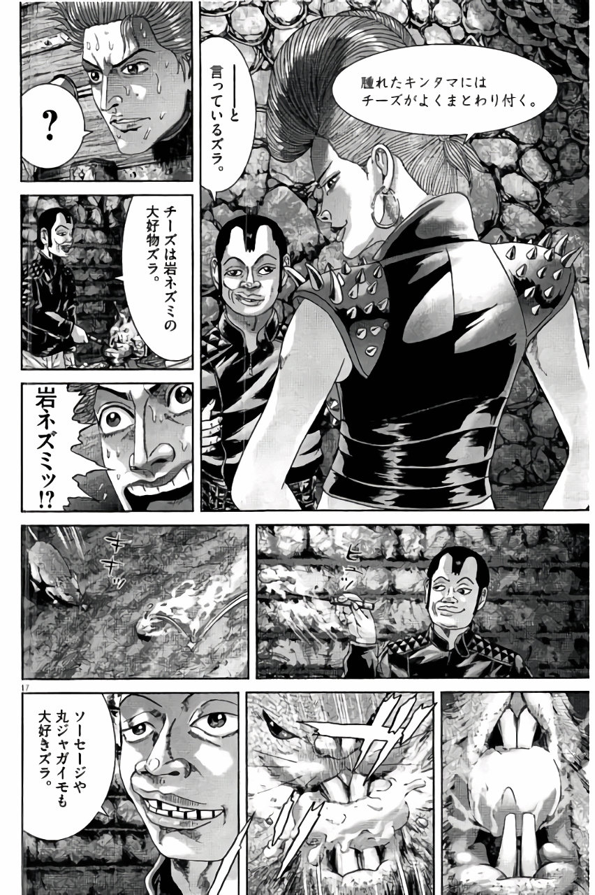 P119