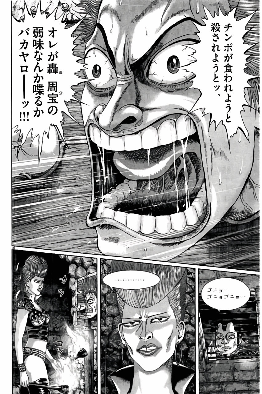 P139