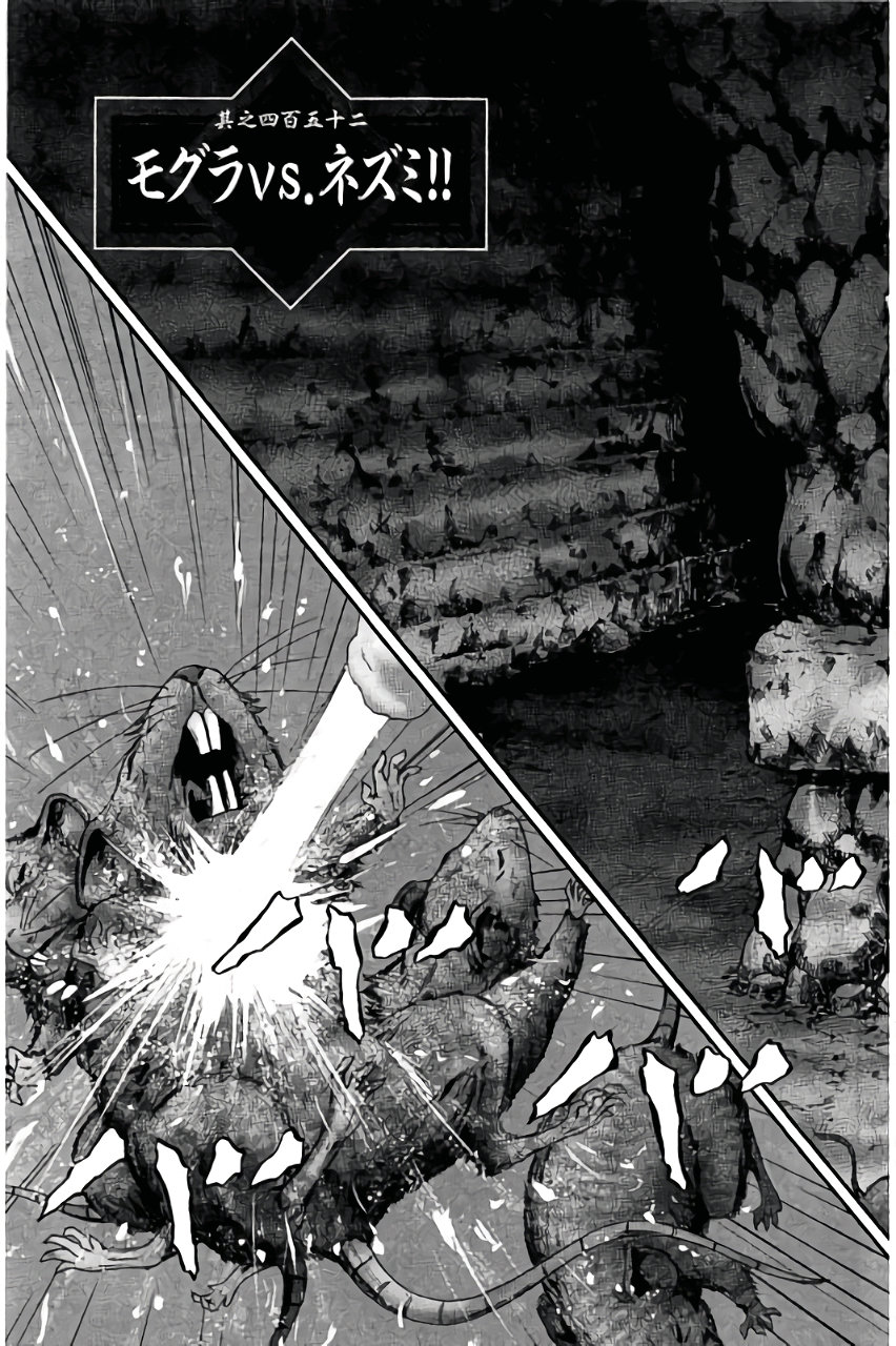 P144
