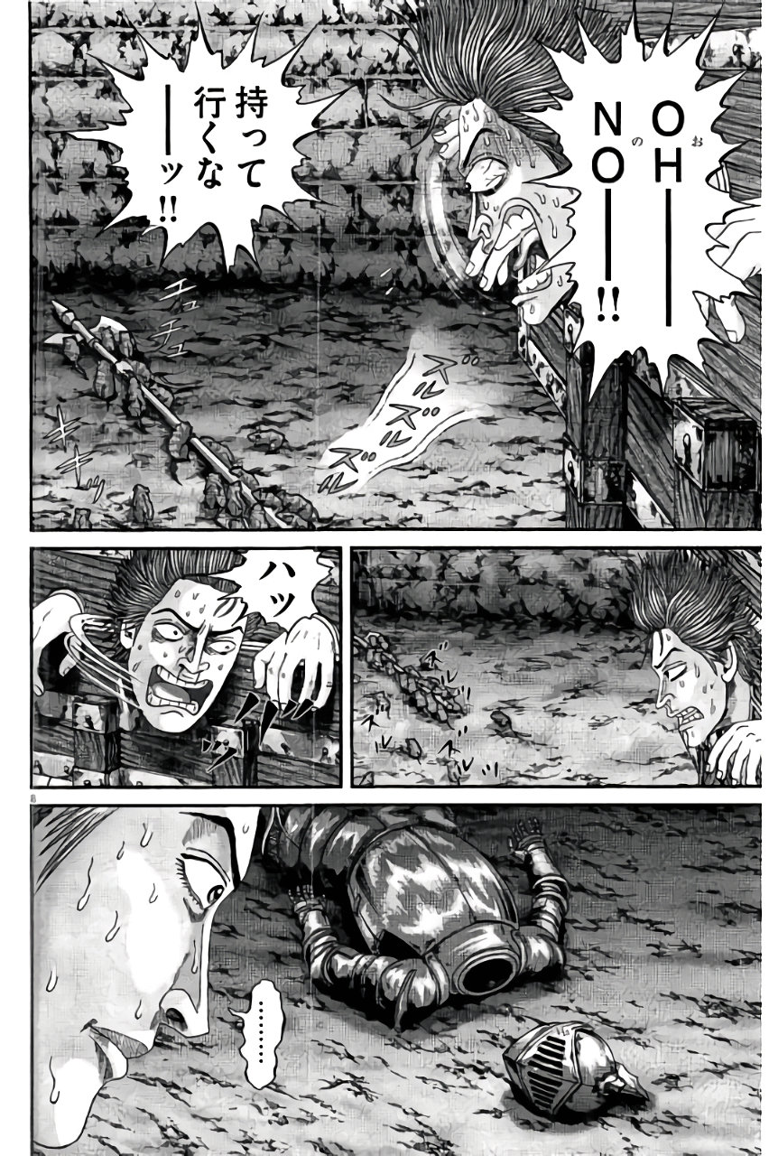 P149