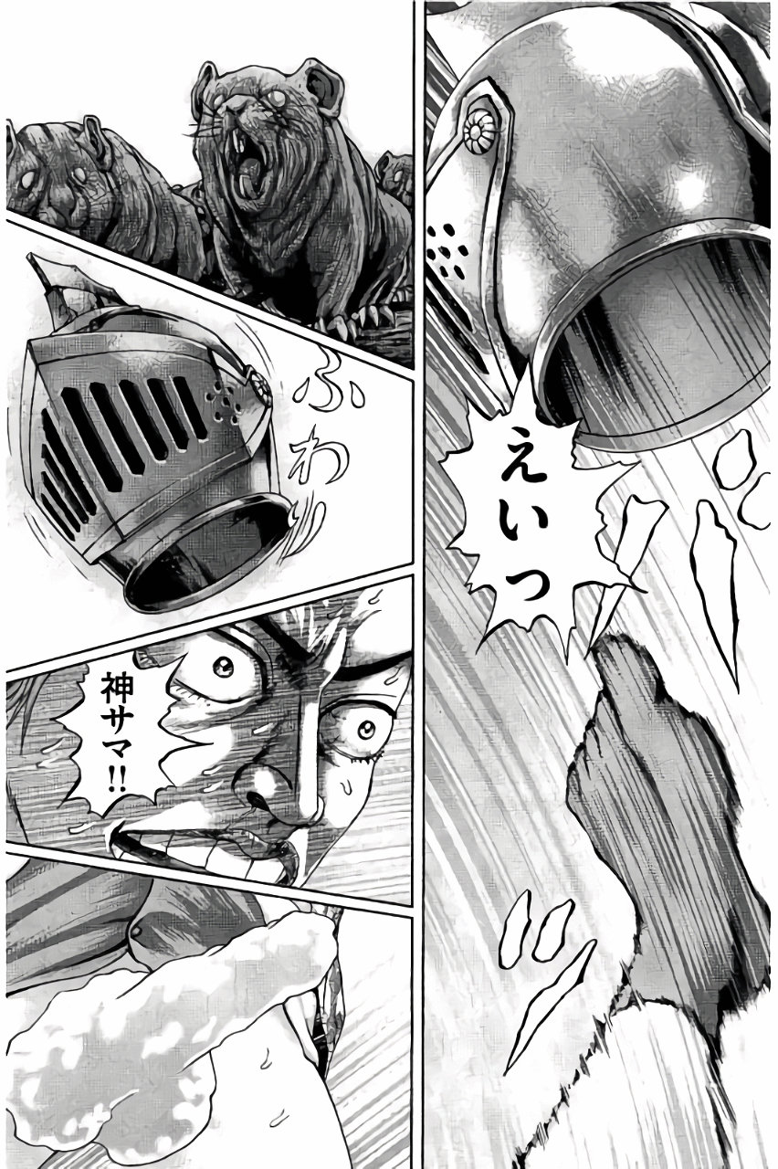 P154