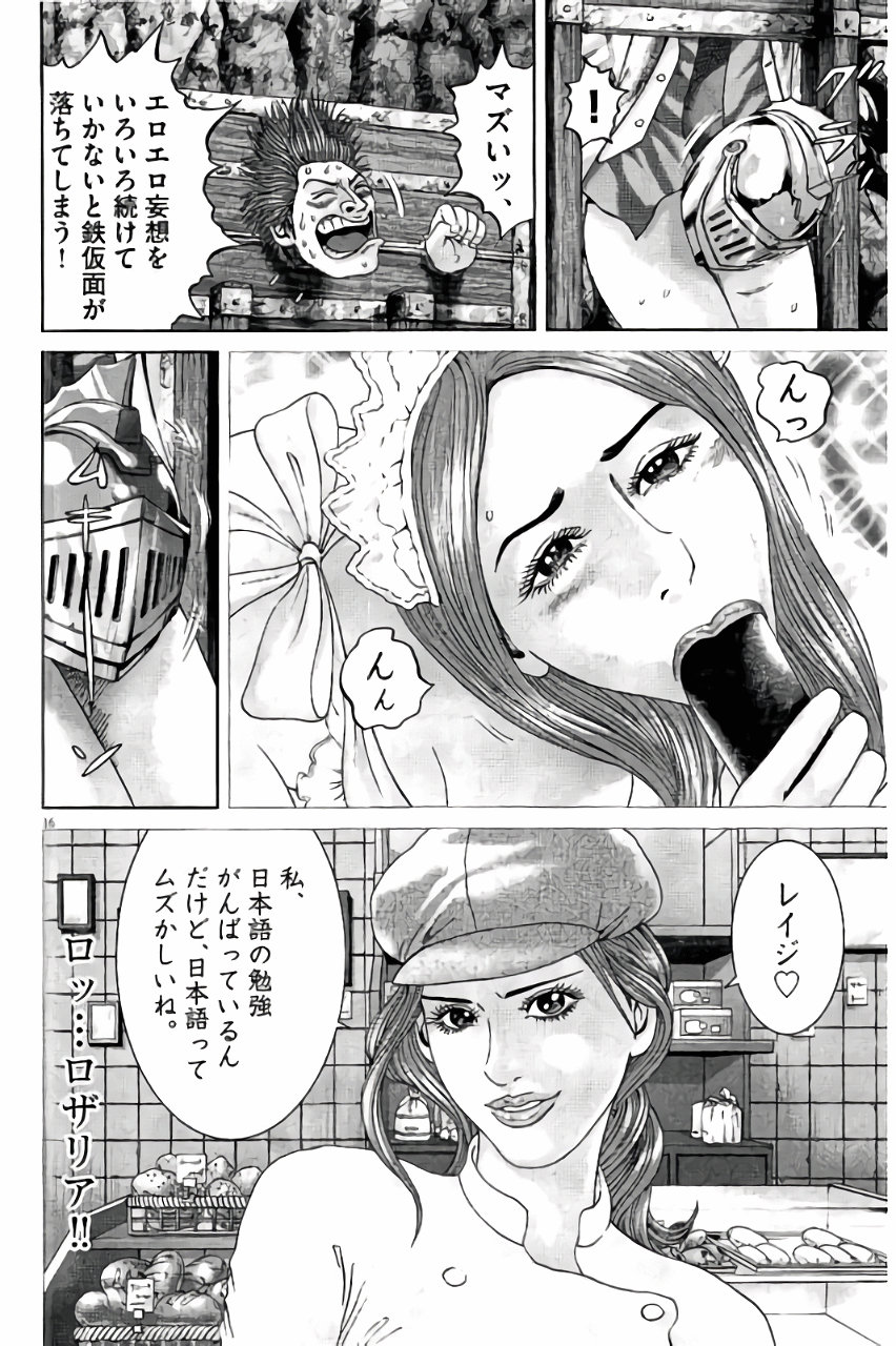P157