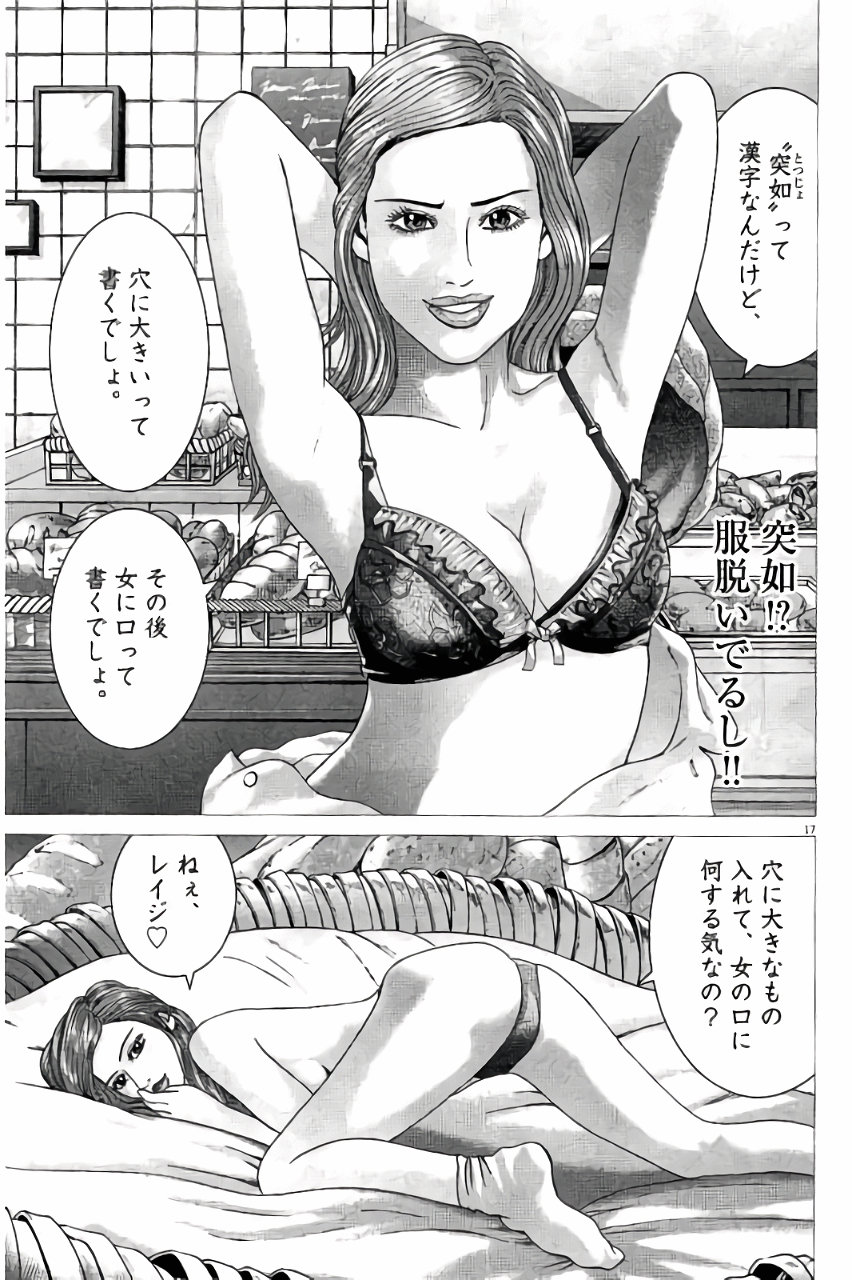 P158