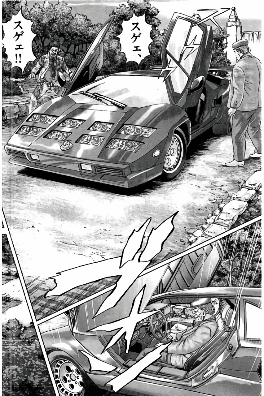 P32
