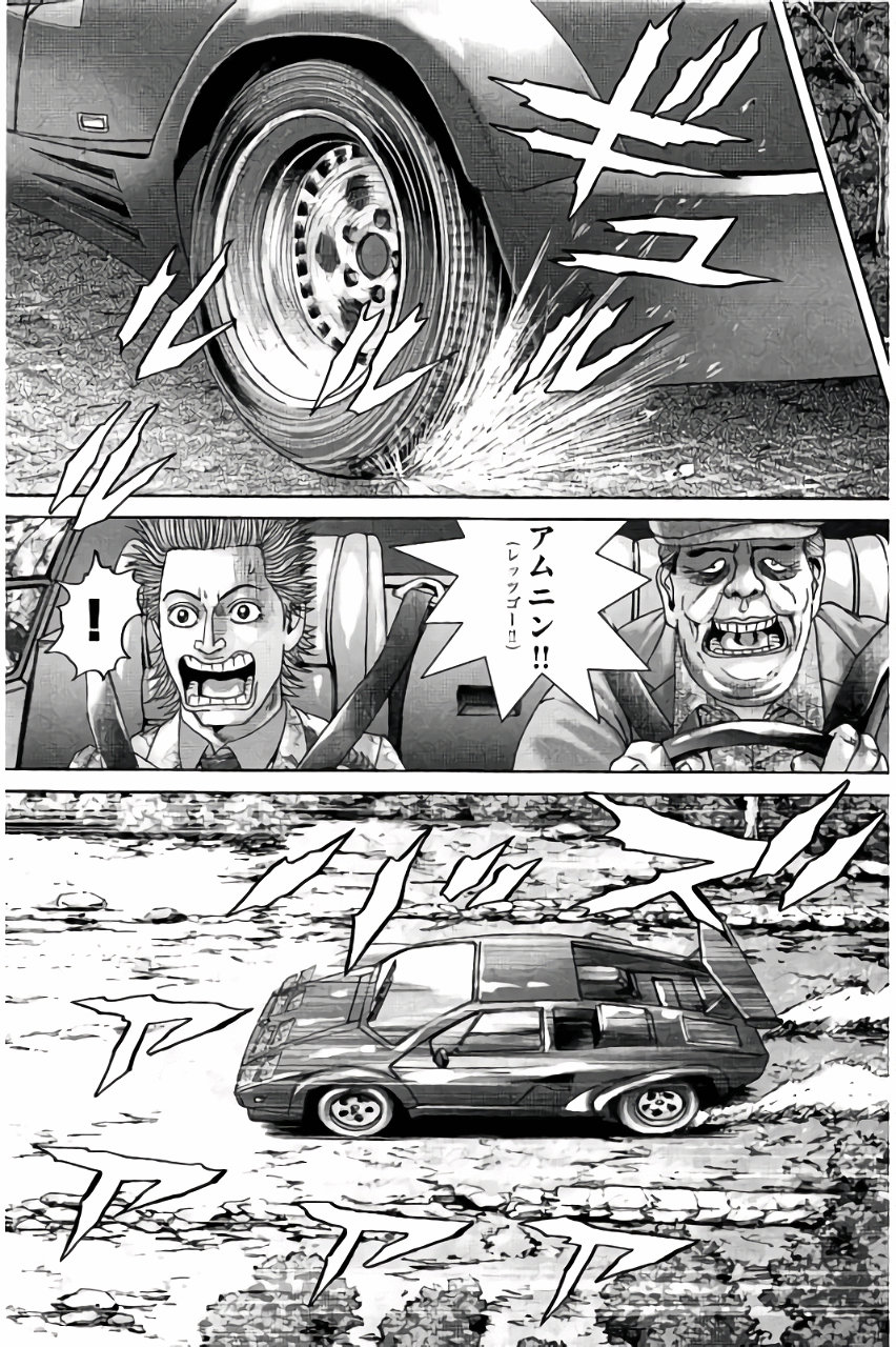 P33