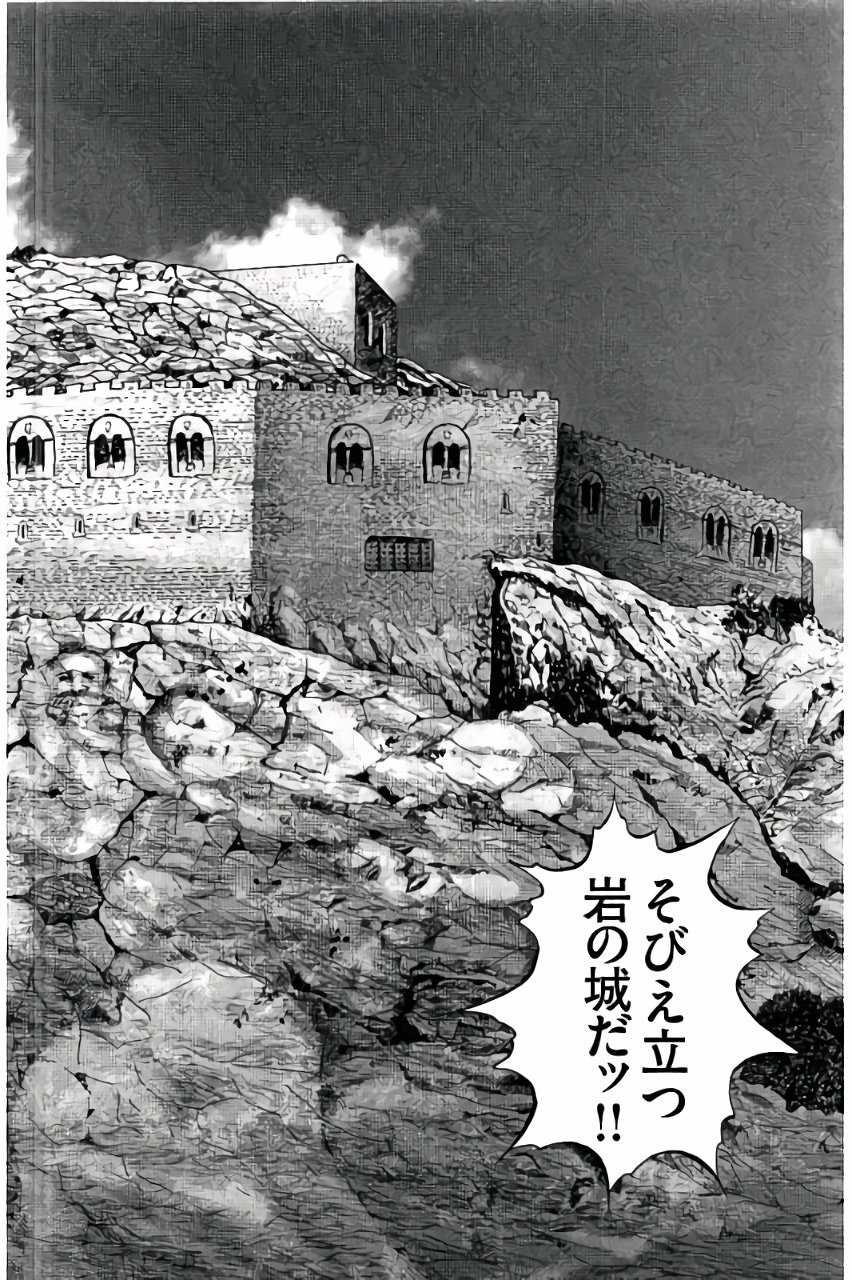 P42
