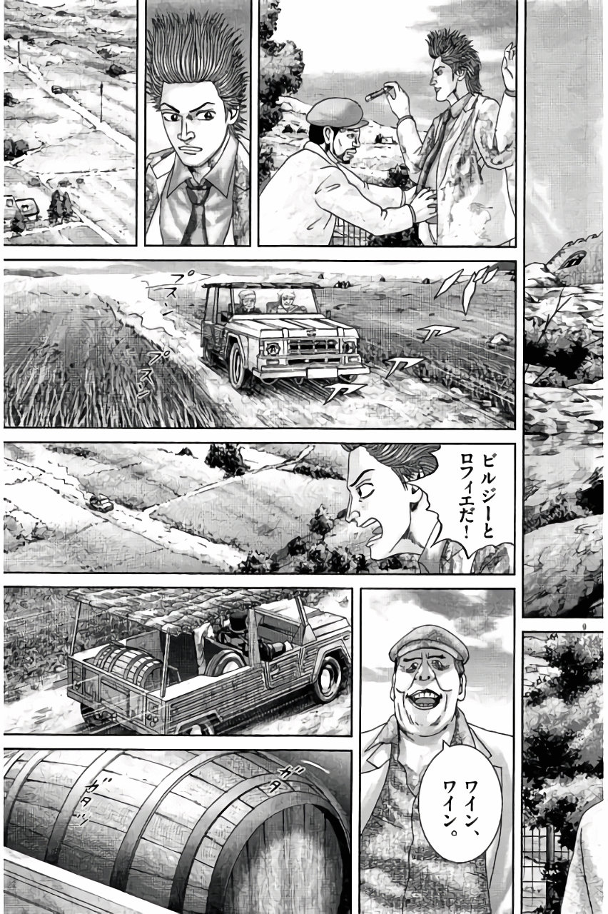 P47