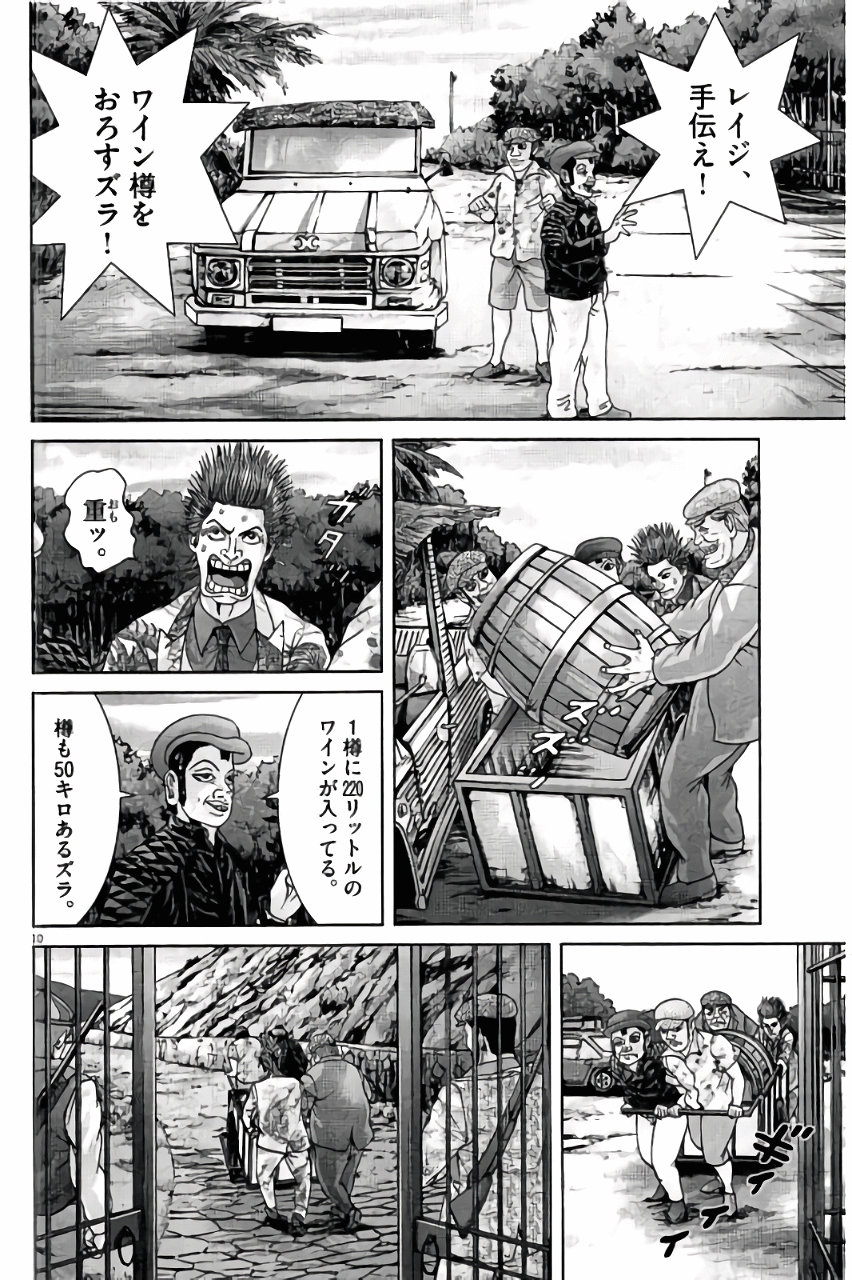 P48